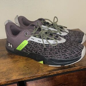 Under Armour training shoes